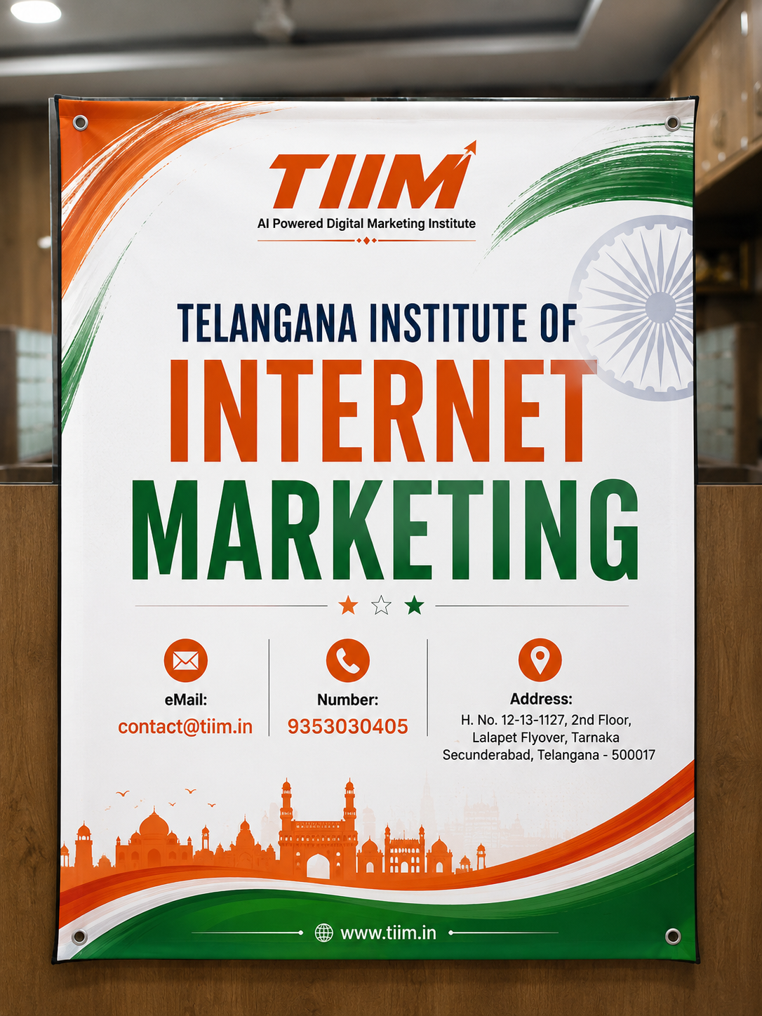 tiim office